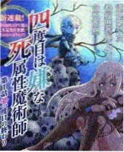 国产视频91在线 推荐 声生不息
